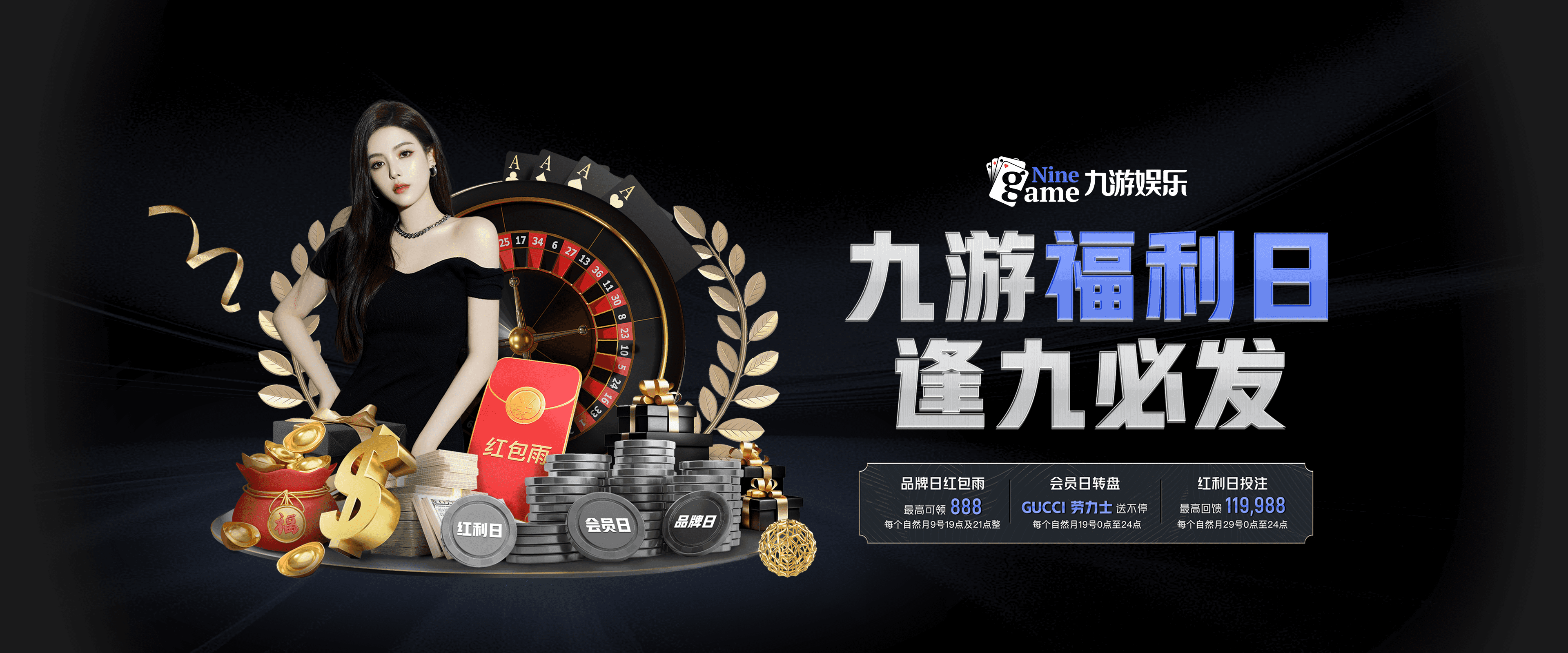 九游体育 (jiuyou)官方网站-精彩体育电竞赛事平台