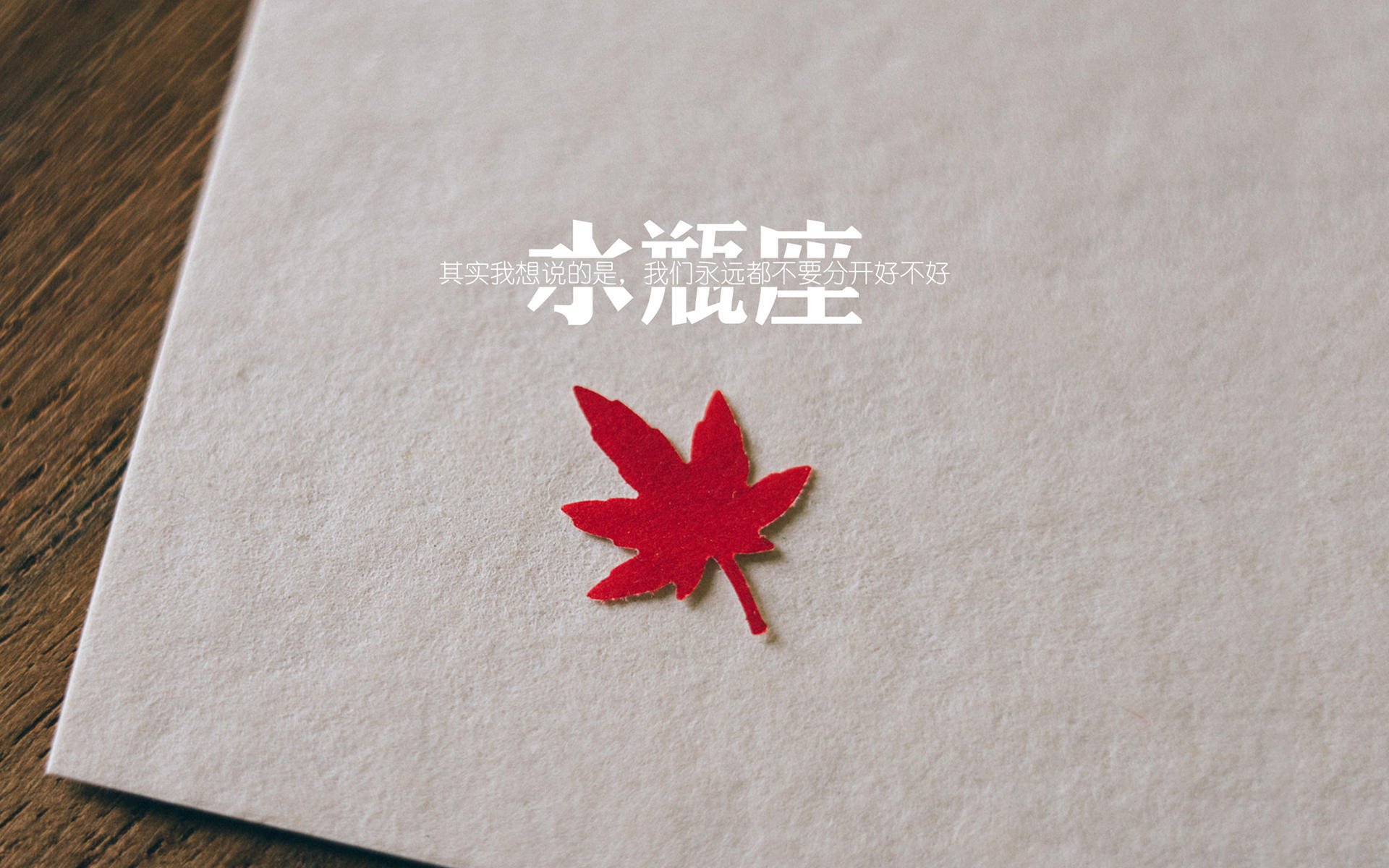 九游下载中心-_凯尔特人持续发力，连胜纪录再创新高_，凯尔特人战绩