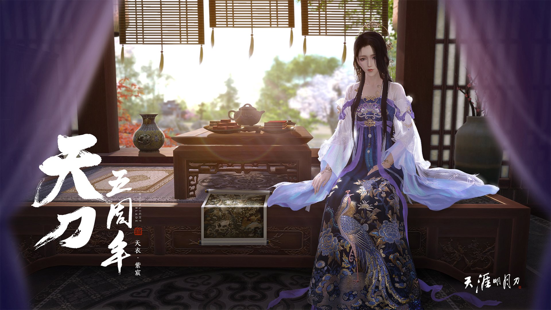 九游网页版官网入口-“冠军之路：最完美战术体系助狼队登顶”，助攻王拿总冠军