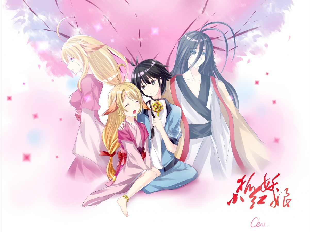 关键电竞选手转会风波升级，电竞 关键词