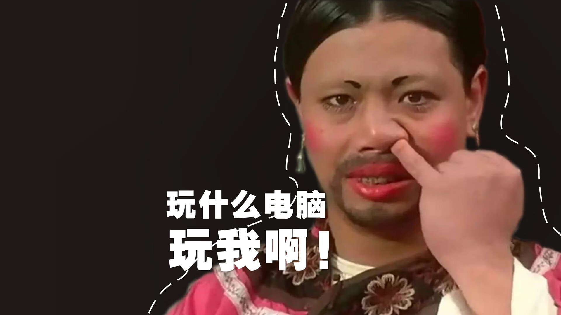 九游官网pc-切尔西女足战术视频回顾，切尔西女足战术视频回顾