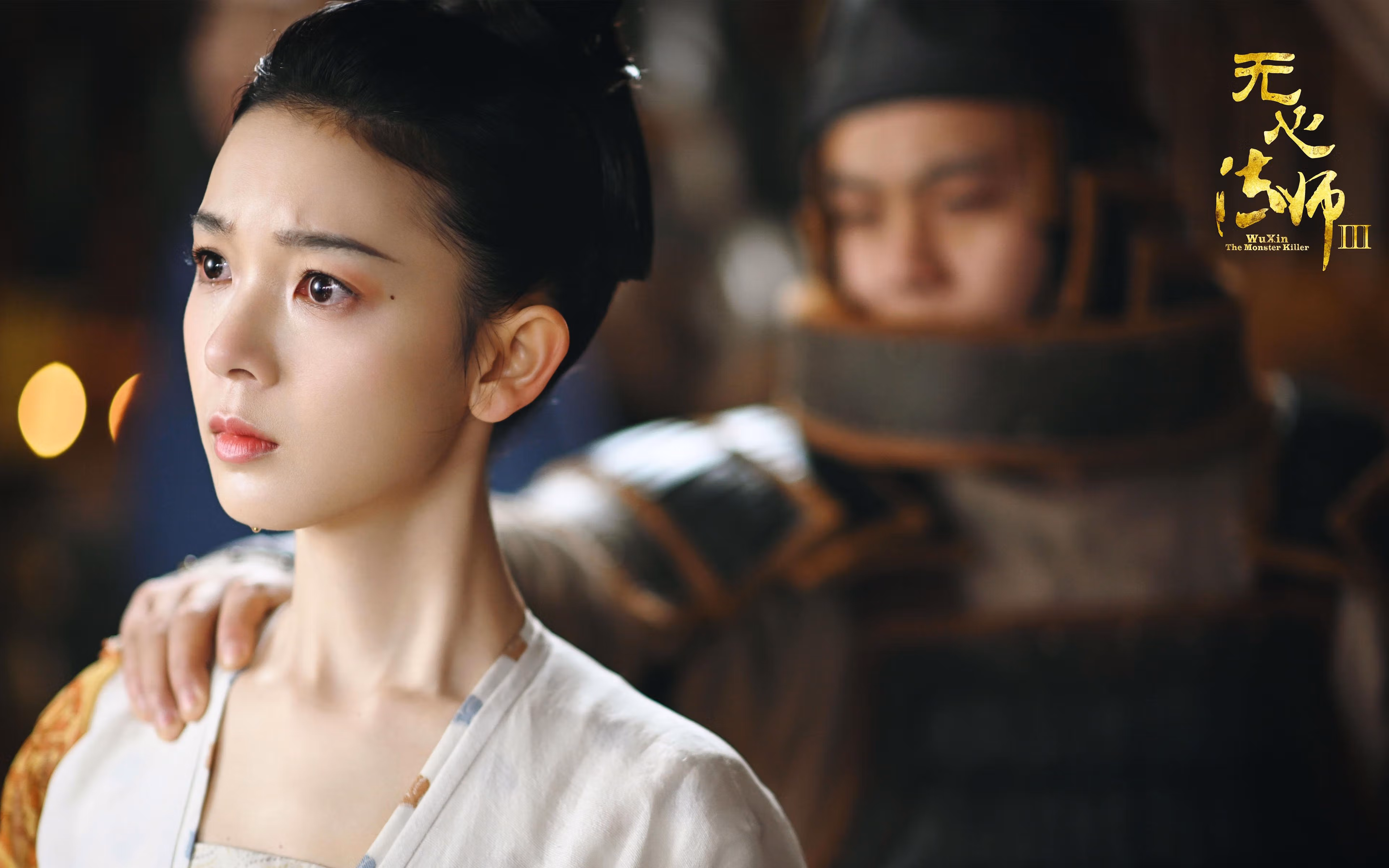 埃弗顿球员内讧，扰乱球队内部秩序，埃弗顿进球