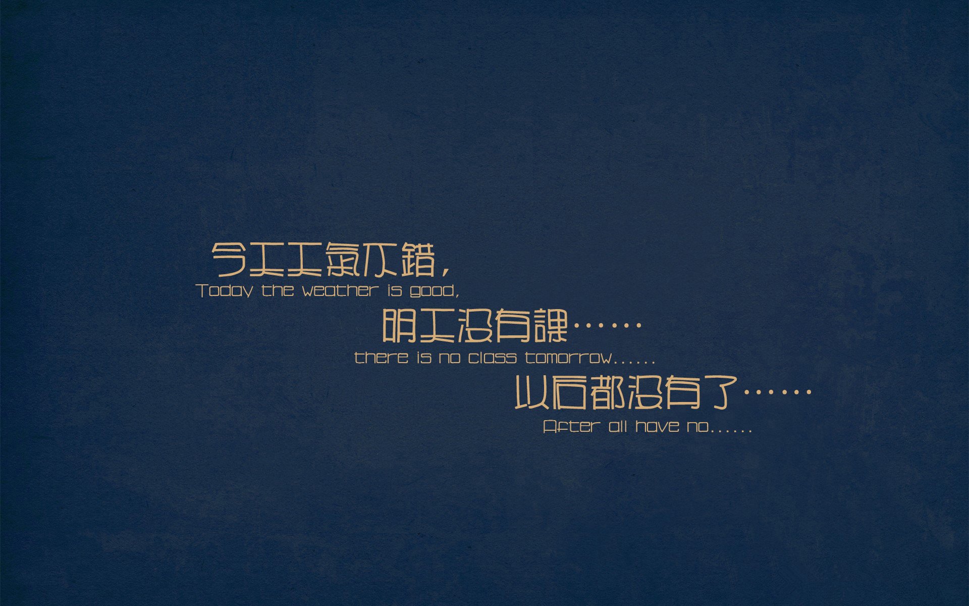 中超赛季球队净进球趋势图表，中超赛季球队净进球趋势图表最新