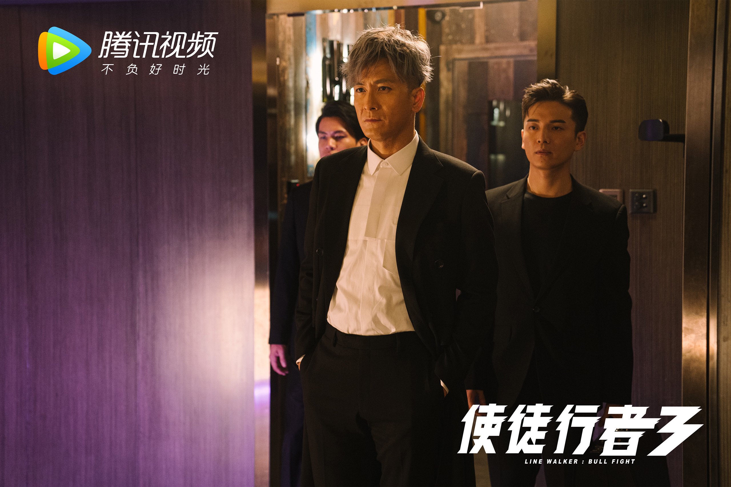 体坛反腐 知名教练涉嫌操控成绩被查，体坛教练系统