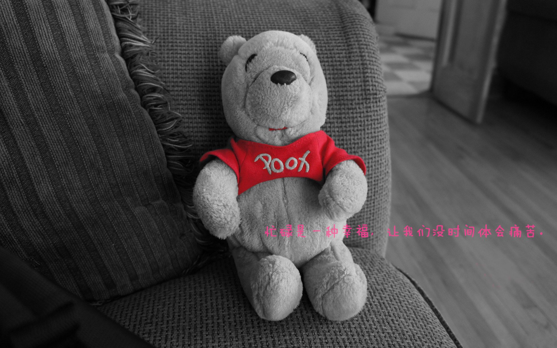 斯图加特依靠稳固中轴掌控场上局势，斯图加特图片