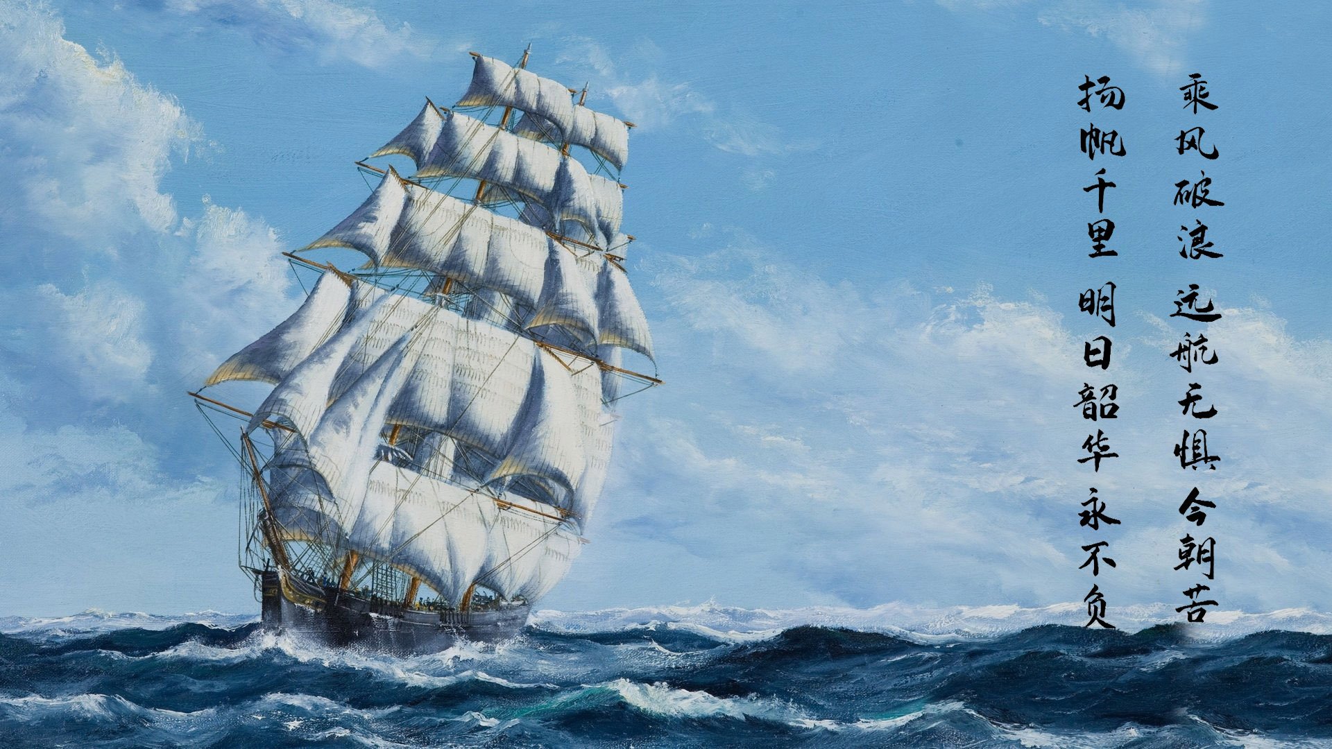 水上“马拉松”激情四射，观众热情高涨