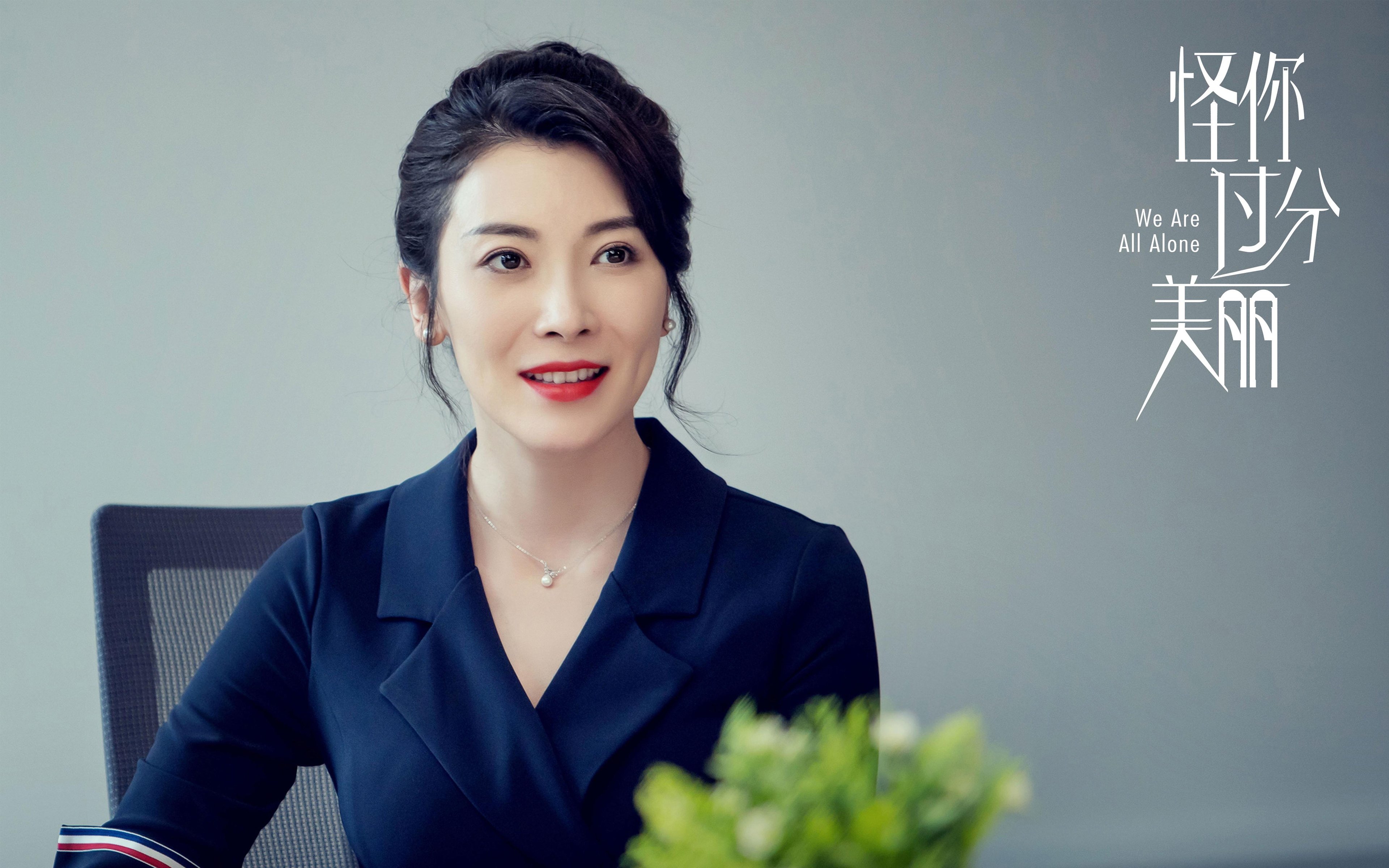 五大联赛争冠形势逐渐明朗，五大联赛精彩程度